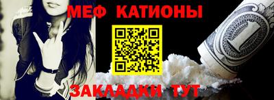 дистиллят марихуана Наро-Фоминск