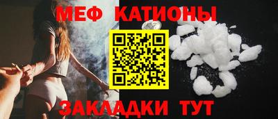 дистиллят марихуана Наро-Фоминск