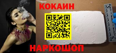 jwh Нарткала
