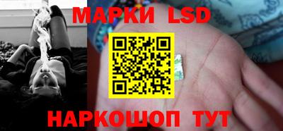 jwh Нарткала