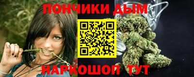 jwh Нарткала