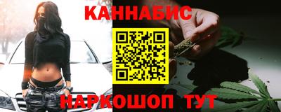 jwh Нарткала