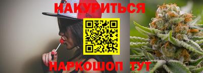 меф Нальчик