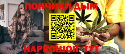 jwh Нарткала