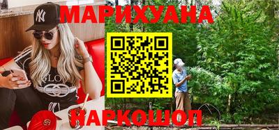 меф Нальчик