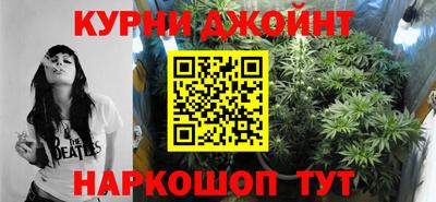 jwh Нарткала