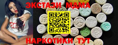 jwh Нарткала