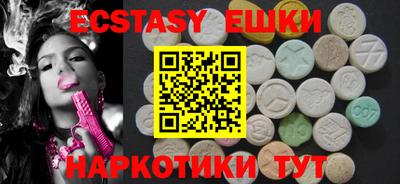 дистиллят марихуана Наро-Фоминск