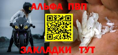 дистиллят марихуана Наро-Фоминск
