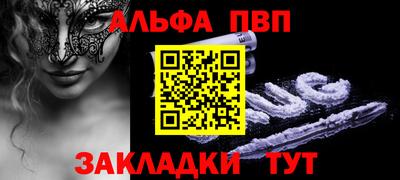дистиллят марихуана Наро-Фоминск
