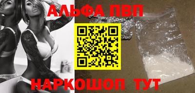 jwh Нарткала