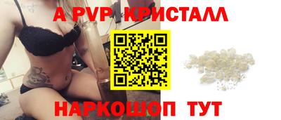 jwh Нарткала