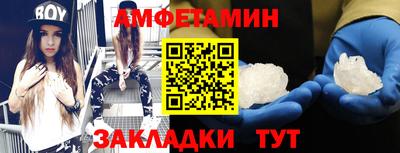 дистиллят марихуана Наро-Фоминск