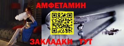 дистиллят марихуана Наро-Фоминск