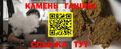 jwh Нарткала