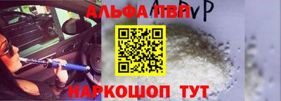 jwh Нарткала