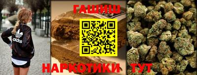 меф Нальчик