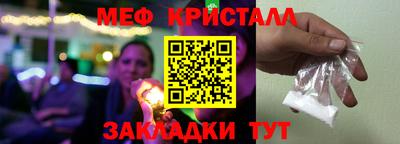 jwh Нарткала